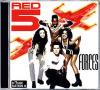 RED 5 'Forces'